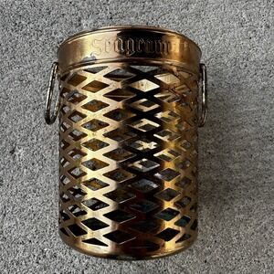 Vintage Brass Seagram's Weaved Bucket/ Pen Holder, Made in USA, Scovill, 4.5"